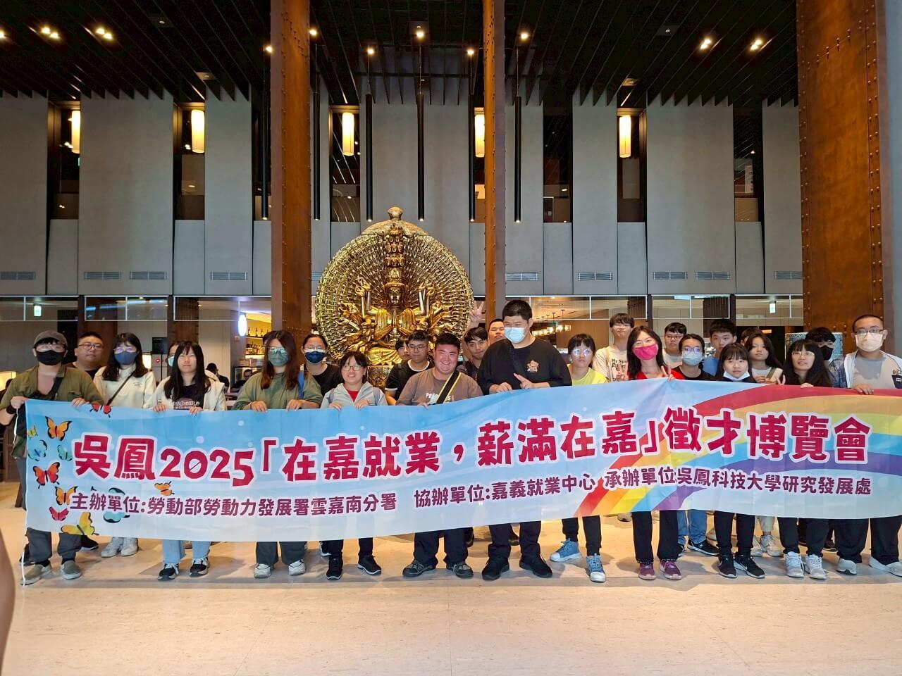 LINE_ALBUM_1140513長榮文苑_250616_26